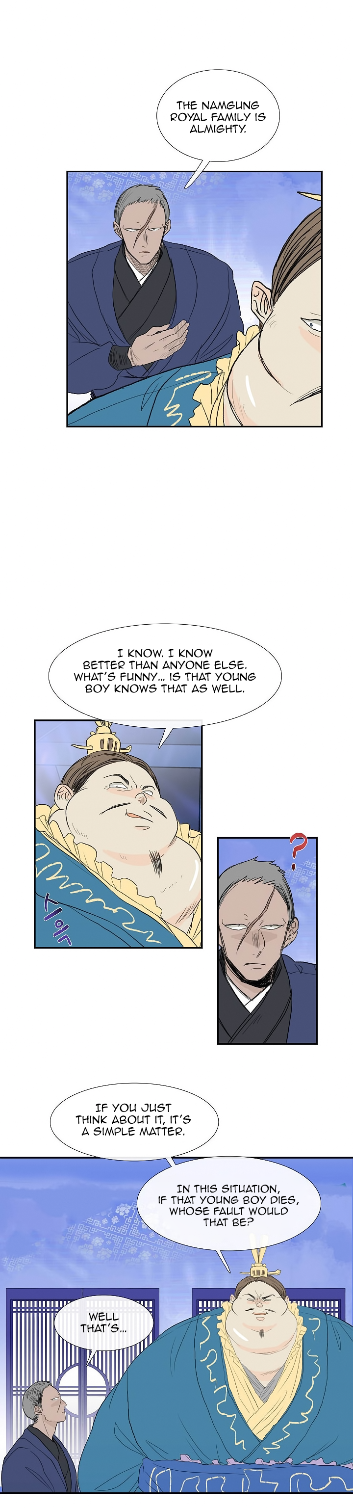 The Scholar's Reincarnation Chapter 71 8